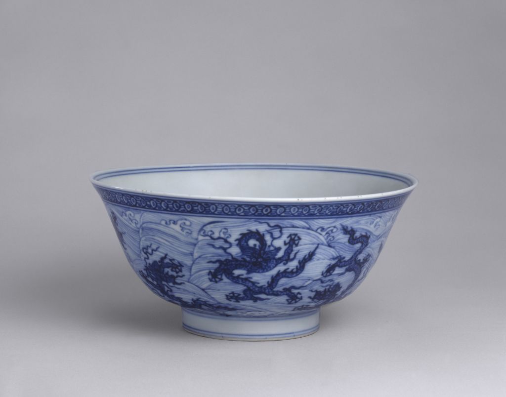 图片[1]-Blue and white Jiulong noisy sea bowl-China Archive